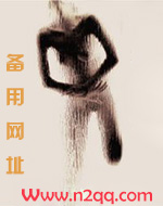 上流社会都是下流之人吗